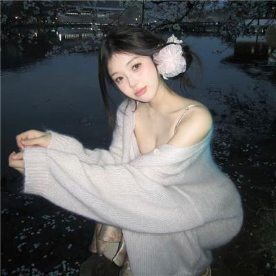 灵魂